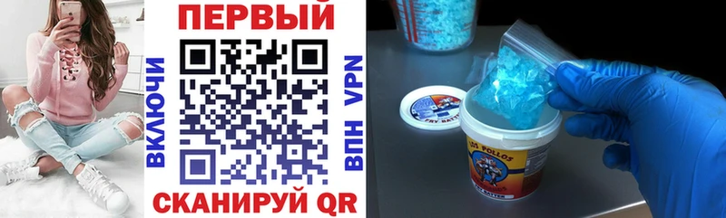 Амфетамин Premium ссылка на мегу сайт Выкса