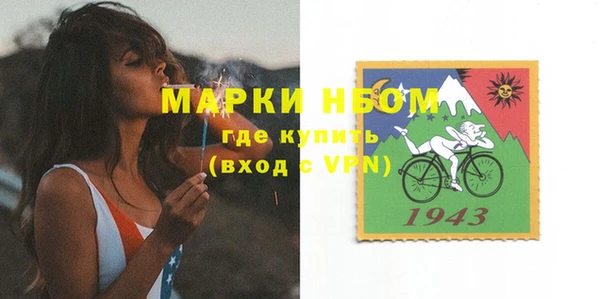 скорость Володарск