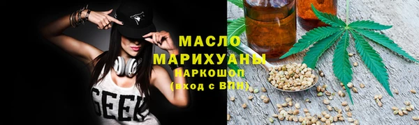 скорость Володарск