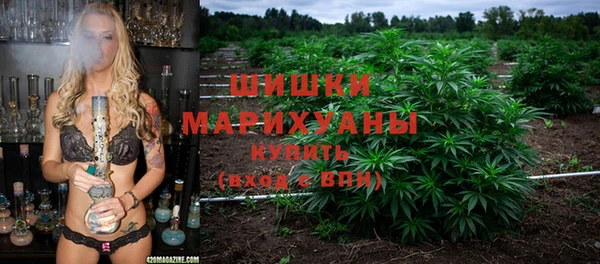 МДМА Волоколамск