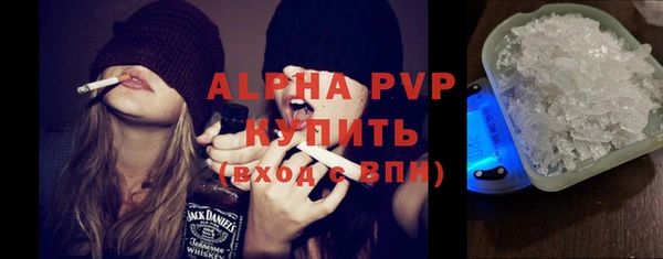 скорость Володарск