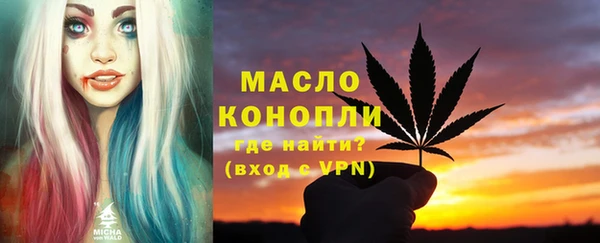 скорость Володарск