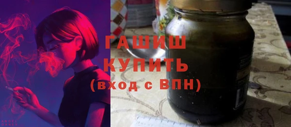 экстази Семикаракорск