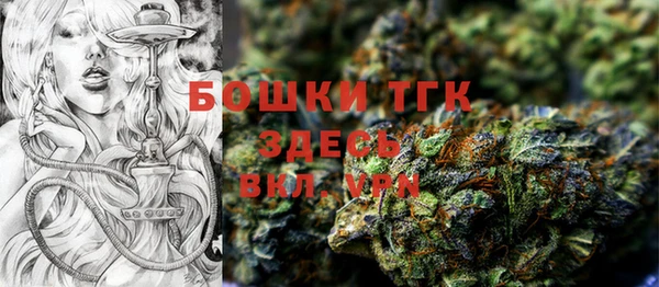 скорость Володарск