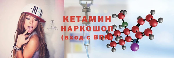 амф Верхнеуральск