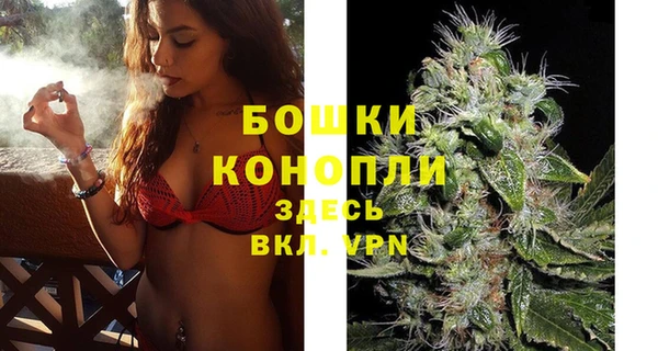 кокаин Верхний Тагил
