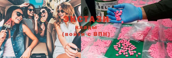 spice Волосово