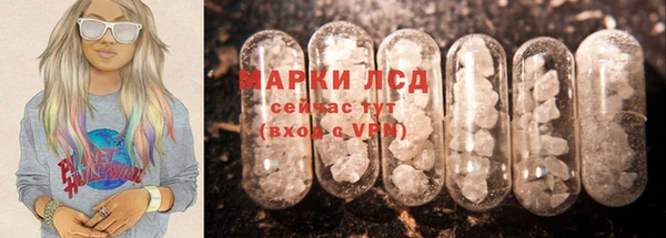 скорость Володарск