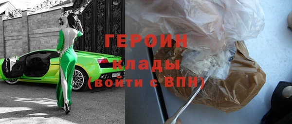 скорость Володарск