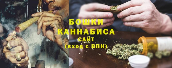 скорость Володарск