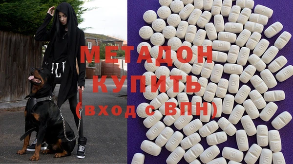 прущая мука Верея