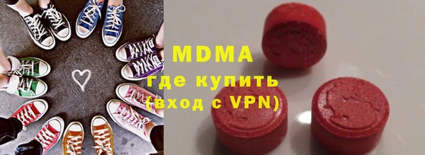 скорость Володарск