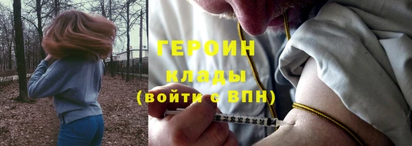 скорость Володарск